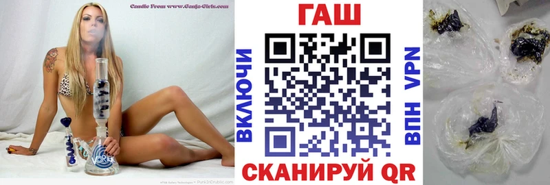 Магазины продажи наркотиков Приозерск АМФ Экстази Альфа ПВП Меф Гашиш Бошки Шишки Cocaine