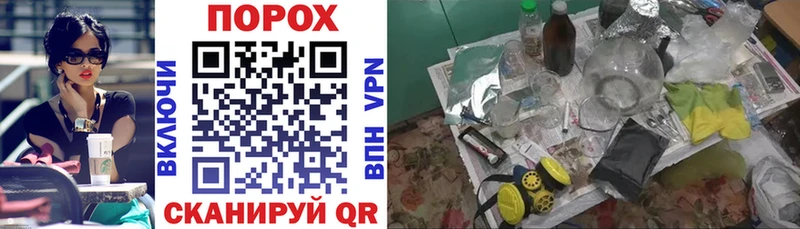 Amphetamine Premium  hydra вход  Приозерск  что такое наркотик 