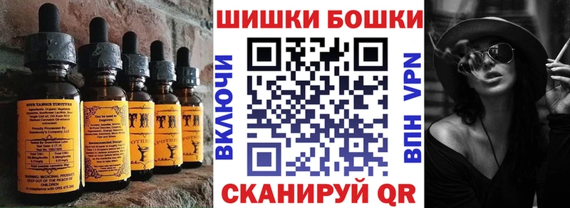 мега сайт  Приозерск  Еда ТГК марихуана 