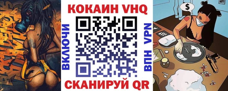 COCAIN Columbia  как найти закладки  Приозерск 