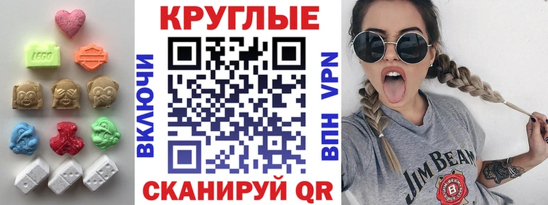 ЭКСТАЗИ XTC  KRAKEN сайт  Приозерск 