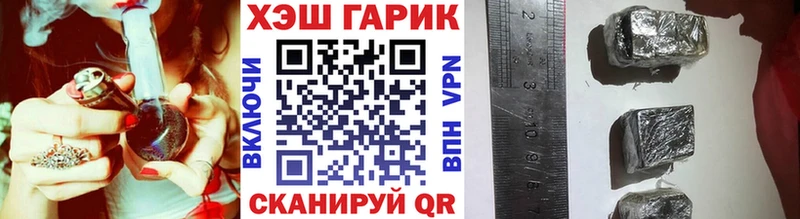 Гашиш AMNESIA HAZE Приозерск