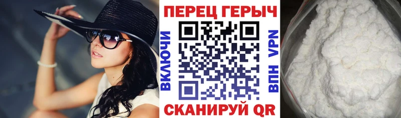 где можно купить наркотик Приозерск KRAKEN зеркало ГЕРОИН VHQ