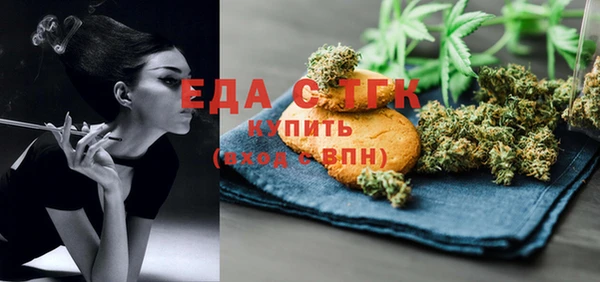 COCAINE Аркадак