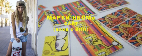 скорость mdpv Алзамай
