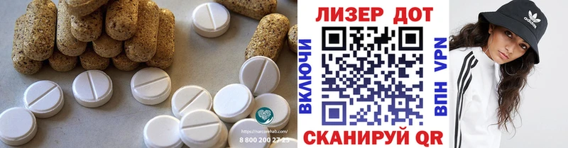 omg маркетплейс  Приозерск  LSD-25 экстази ecstasy  нарко площадка официальный сайт  купить наркоту 