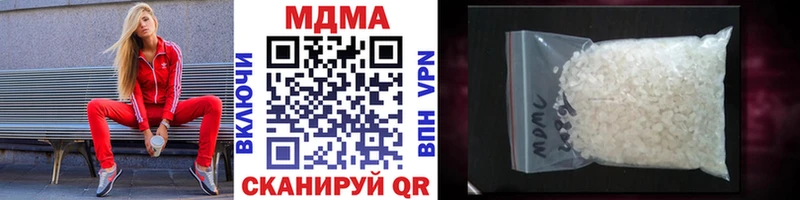 OMG ссылки Приозерск МДМА VHQ