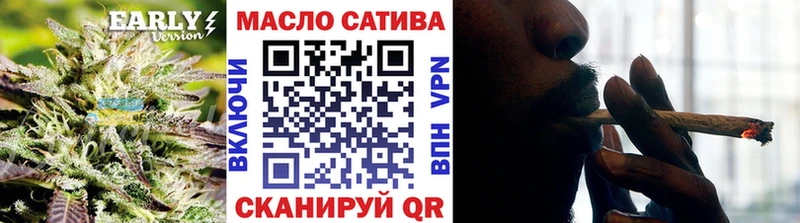 ТГК вейп с тгк  где продают   Приозерск 