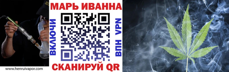 Каннабис семена  даркнет сайт  darknet как зайти  Приозерск 